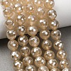 Electroplated Natural Agate Beads Strands G-B191-A07-8mm-07-1