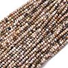Natural Pink Opal Beads Strands G-RM2025-D11-F-2