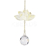 Brass Hollow Lotus Hanging Ornaments LS-HJEW-E012-03G-01-1