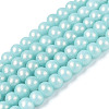 Baking Paint Glass Pearl Beads Strands LS-DGLA-ZX001-05B-11-1