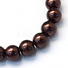 Baking Paint Glass Pearl Bead Strands HY-Q003-3mm-40-2