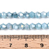 Ombre Effect Dyed Glass Beads Strands GLAA-T025-4mm-09G-4
