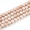 Baking Paint Glass Beads X1-DGLA-N012-10mm-07-1