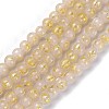 Handmade Gold Sand Lampwork Beads Strands LAMP-C010-01A-1