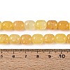 Baking Paint Crackle Glass Beads Strands DGLA-N019-01B-07-2