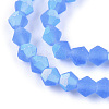 Imitate Austrian Crystal Bicone Frosted Glass Beads Strands LS-GLAA-F029-TM2mm-A07-3