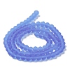 Transparent Glass Beads Strands EGLA-A034-T2mm-MD14-3