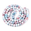 Ombre Effect Dyed Glass Beads Strands GLAA-N067-01A-17-2