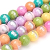 Natural Mashan Jade Beads Strands G-G833-8mm-14-1