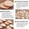 Unfinished Wooden Discs WOOD-WH0030-13-5