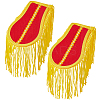 1 Pair Cloth Tassel Epaulettes Costume Accessories DIY-FH0009-75B-1