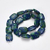 Synthetic Turquoise Beads Strands G-Q468-82B-15x20-2