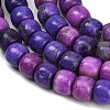 Dyed Natural White Jade Beads Strands GG-CBAA20A-01B-01-4