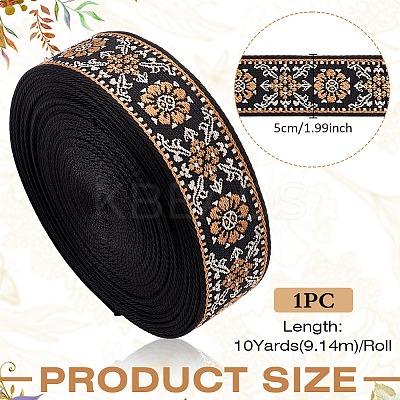 Ethnic Style Polyester Jacquard Flower Ribbon for Garment Accessories OCOR-WH0097-83A-1