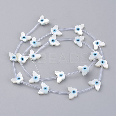 Natural White Shell Mother of Pearl Shell Beads SSHEL-L018-011-1