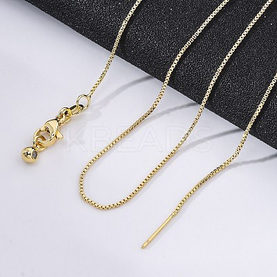 Brass Venetian Chain LS-NJEW-E151-04G-1
