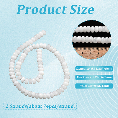 2 Strands Natural White Jade Beads Strands G-PA0002-02B-1