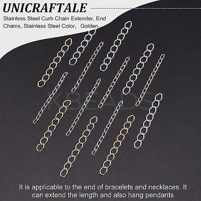 120Pcs 4 Style 304 Stainless Steel Curb Chains Extender STAS-UN0038-16-1