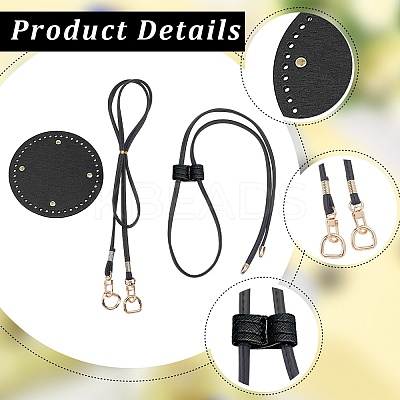 Imitation Leather Bag Bottoms & Purse Strap & Drawstring for Bucket Bag Set AJEW-CL0001-73B-1