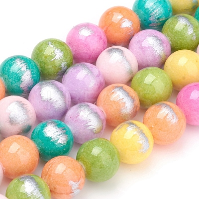 Natural Mashan Jade Beads Strands G-G833-8mm-14-1