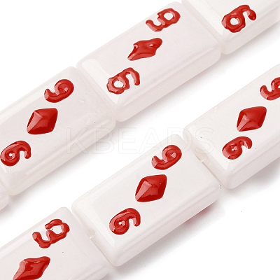 Baking Paint Glass Enamel Beads LAMP-Q045-07B-1