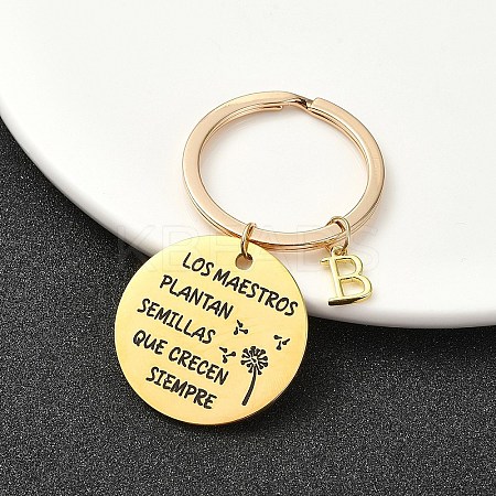 201 Stainless Steel & Brass Letter Keychain KEYC-YW00095-02-1