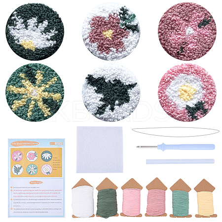 Cotton Plastic Iron Punch Needle Kits DIY-WH20048-075-1