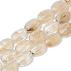 Coffee Watermelon Stone Glass Beads Strands G-S292-35-1