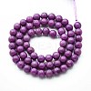 Natural Quartz Beads Strands G-N355-6mm-26-2