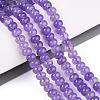 Dyed Natural White Jade Beads Strands G-T139-59A-08-1