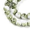 Baking Paint Glass Beads Strands DGLA-N003-10mm-C06-4