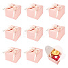 10Sets Square Paper Gift Boxes CON-TA0001-11B-1
