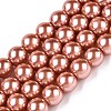 Baking Paint Pearlized Glass Pearl Round Bead Strands HY-Q003-10mm-50-A-1