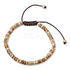 Natural Picture Jasper Braided Bead Bracelets BJEW-JB11114-04-1