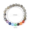 Yoga Chakra Jewelry Stretch Bracelets BJEW-G554-02-3