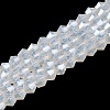 Imitation Jade Electroplate Glass Beads Strands EGLA-A039-J2mm-A05-1