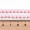 Baking Paint Pearlized Glass Pearl Bead Strands HY-N002-5mm-B04-5