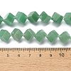 Natural Green Aventurine Beads Strands G-C135-D01-03-5