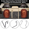 Carbon Steel Cowboy Hat Holder Rack for Truck Seat Car Accessories  AJEW-WH0696-095-4
