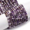 Faceted Natural Amethyst Beads Strands LS-G-RM241221-N2-1