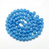 Baking Paint Crackle Glass Bead Strands DGLA-Q023-8mm-YS13-2