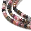 Natural Multicolor Tourmaline Beads Strands G-K373-B08-05-4