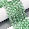 Frosted Transparent Glass Bead Strands GLAA-P065-10mm-04-1