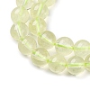 Natural Lemon Quartz(Heated) Beads Strands G-G286-A04-8mm-4