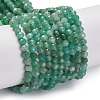 Natural Emerald Beads Strands G-P514-A01-02-1