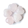 Natural Rose Quartz Healing Stones PW-WG33638-01-1