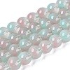 Transparent Glass Imitation Cat Eye Beads Strands GLAA-Q110-01B-11-1
