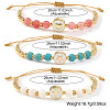 3Pcs Minimalist Adjustable Synthetic Turquoise & Watermelon Stone Glass & Natural Shell Beads Braided Bead Bracelets SR5600-4-4