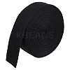 5 Yards Polycotton Ribbon OCOR-WH0045-24A-1