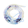 Natural Fluorite Beads Strands G-P457-A02-19-3